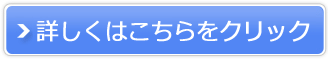 italki(ACg[L[)̔TCg